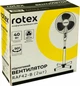 Вентилятор напольный Rotex raf42-b - изображение 7