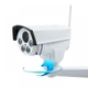 Уличная 3G / 4G камера видеонаблюдения Digital Lion NC49G-EU (5 Мп / 10x), поворотная PTZ, FullHD 1080P - изображение 4