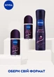 Антиперспирант NIVEA Красота жемчужин Премиальные духи 50 мл (42429470) - изображение 6