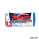 Модель автомобіля Nissan Juke-R 1:43 Bburago (B3882) - изображение 7