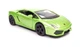 Модель автомобіля Lamborghini Gallardo LP 560-4 2008 1:32 Bburago (B3859) - изображение 1