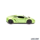 Модель автомобіля Lamborghini Gallardo LP 560-4 2008 1:32 Bburago (B3859) - изображение 9