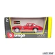 Модель автомобіля Mercedes-Benz 300 SL 1954 1:24 Bburago (B3843) - изображение 12