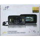 Відеореєстратор із камерою заднього виду PanoraMic H6000 Driving Recorder Чорний - изображение 5