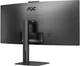 Монитор AOC CU34V5CW/BK - изображение 6
