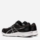 Buty do biegania męskie ASICS Gel-Contend 8 1011B492-002 42 (8.5US) 26.5 cm Czarny/Biały (4550455595690/4550455596990) - obraz 5
