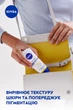 Крем для рук NIVEA 3 в 1 Антивозрастной Q10 75 мл (6001051004188) - изображение 4