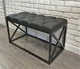 Банкетка Vi-Tall 60×35×45 см, хрест, корпус чорний, каретна стяжка, екошкіра - изображение 1