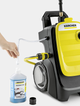 Мінімийка Karcher Electric 600 l/h 3000 W Black, Yellow (1.447-053.0) - зображення 3