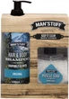 Банный набор для мужчин Technic Man'Stuff Keep It Clean - изображение 1