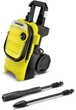 Мінімийка Karcher Upright Electric 420 l/h Black, Yellow (1.637-500.0) - зображення 1