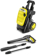 Мінімийка Karcher Upright Electric 500 l/h 2100 W Black, Yellow (1.630-750.0) - зображення 1