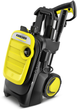 Мінімийка Karcher Upright Electric 500 l/h 2100 W Black, Yellow (1.630-750.0) - зображення 2