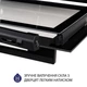 Духовой шкаф электрический (черный) Minola EO 684 BL - изображение 8