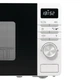 Микроволновая печь Gorenje MO20A4W / 20 л/800 Вт./электронное упр./LED-дисплей/белая (MO20A4W) - изображение 3