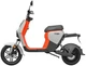 Електроскутер Segway B110S Orange/Light Grey (AA.50.0004.09) - зображення 9