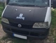 Чехол на капот (надпись Jumper) На полный капот, 1995-2001 для Fiat Ducato - изображение 2