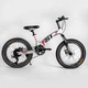 Дитячий спортивний велосипед 20'' CORSO T-REX (64899) магнієва рама, обладнання MicroShift, 7 швидкостей, зібраний на 75% - зображення 3