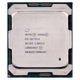 Процессор Intel Xeon E5-2673 V4 | 2.3-3.3 GHz | X99 LGA2011-3 | 20яд. 40пот. | SR2KE E5-2673v4 s2011-3 - изображение 1