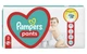 Подгузники-трусики Pampers pants 3 на 56 шт - изображение 2