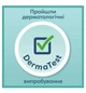 Подгузники-трусики Pampers pants 5 (12-17 кг) на 126 шт - изображение 4