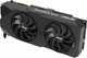 Відеокарта ASUS RTX 2070 8Gb Super Dual Evo OC (Dual-RTX2070S-O8G-EVO) (GDDR6, 256 bit, PCI-E 3.0 x16) - зображення 4