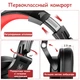 Наушники беспроводные OneOdio Fusion Wireless A70, BT гарнитура, черно-красные (117454) - изображение 6