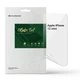 Гідрогелева плівка ArmorStandart Supreme для Apple iPhone 12 mini (ARM66274) - зображення 1