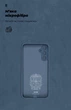 Чехол ArmorStandart ICON для Samsung A34 5G (A346) Camera cover Dark Blue (ARM66174) - изображение 4