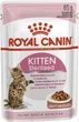 Вологий корм для стерилізованих кошенят ROYAL CANIN Роял канін KITTEN STERILISED IN GRAVY 0.085 кг 12шт. - изображение 1