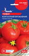 Семена Томат Колхозный урожайный, 0,25 г (GL Seeds) - изображение 1
