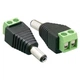 Роз'єм-power ATIS під затискач (male) (109296) - изображение 3