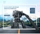 Штатив фирмы QZSD для фотоаппаратов и видеокамер - Q-680 Q680 + головка QZSD-Q90 (1257) - изображение 3