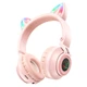 Беспроводные Bluetooth наушники Borofone BO18 Cat ear с микрофоном и LED RGB подсветкой Кошачьи Ушки Pink - изображение 1