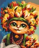 Картина по номерам Весенняя кошка 40x50 см Brushme BS53572 - изображение 1