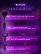 Массажер пистолет ручной вибрационный Fascial Gun 320 аккумуляторный массажер для всего тела Красный - изображение 2