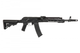 Страйкбольна штурмова гвинтiвка Specna Arms AK-74 SA-J06 Edge Black - изображение 10