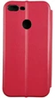 Чехол-книжка Elegant на Huawei Honor 9 Lite красный - изображение 2