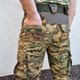 Штани тактичні Armoline S.W.A.T. Multicam. 2XL - зображення 7