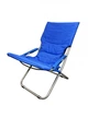 Синий раскладной стул на стальном каркасе для пикника и кемпинга Levistella GP21032108 BLUE (14-16-GP21032108) - изображение 1