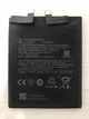 Аккумулятор Xiaomi Mi 11 original RPC BM4X 4600mAh - изображение 1