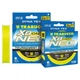 Шнур Trabucco Dyna-Tex X8 Neo Cast Yl 150 м 0.205 мм 11.34 кг (054-14-120) - зображення 1