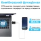 OTG адаптер с USB 3.0 (Female) на Type-C (Male), переходник для смартфона/ноутбука Addap UA2C-02, 5 Гбит/с - изображение 5