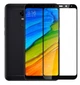 Защитное стекло на весь экран для Xiaomi Redmi 5 Black - изображение 1