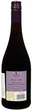 Вино Dr. Zenzen Peter Bott Pinot Noir червоне сухе 0.75 л 12% (4008005050996) - зображення 2