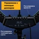 Кольцевая лампа 45 см DeLux LED Professional HQ-18" (55W) с точной регулировкой света на штативе 80-200 см / Держатель для телефона(смартфона) / Сумка - изображение 4