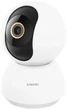 IP-камера видеонаблюдения Xiaomi C300 XMC01 BHR6540GL - изображение 3
