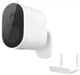 IP-камера видеонаблюдения Xiaomi Wireless Outdoor Security Camera 1080p Set BHR4435GL MWC13 - изображение 1