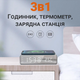 Настольные часы BELUCK Clock 2 с беспроводной зарядкой QI, будильником и термометром - изображение 3