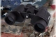Бинокль полевой BASSELL 8x40 - изображение 1